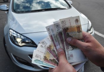 Продать авто без документов в Солнечногорске